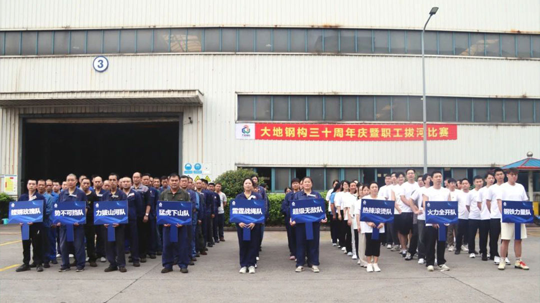 微信图片_20240718082131